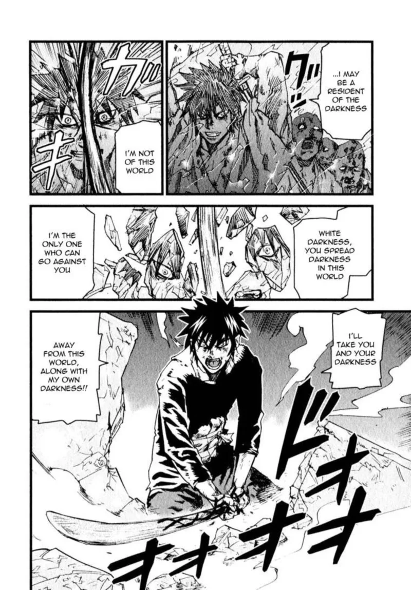 Togari Shiro Chapter 11 page 13