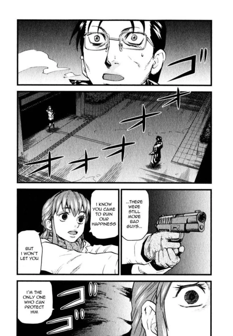Togari Shiro Chapter 11 page 17