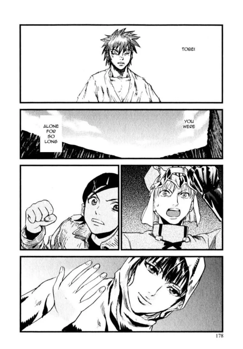 Togari Shiro Chapter 11 page 25