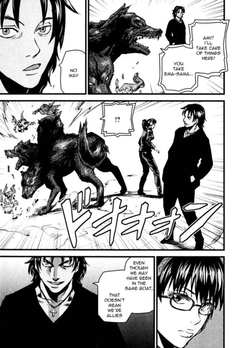 Togari Shiro Chapter 11 page 10