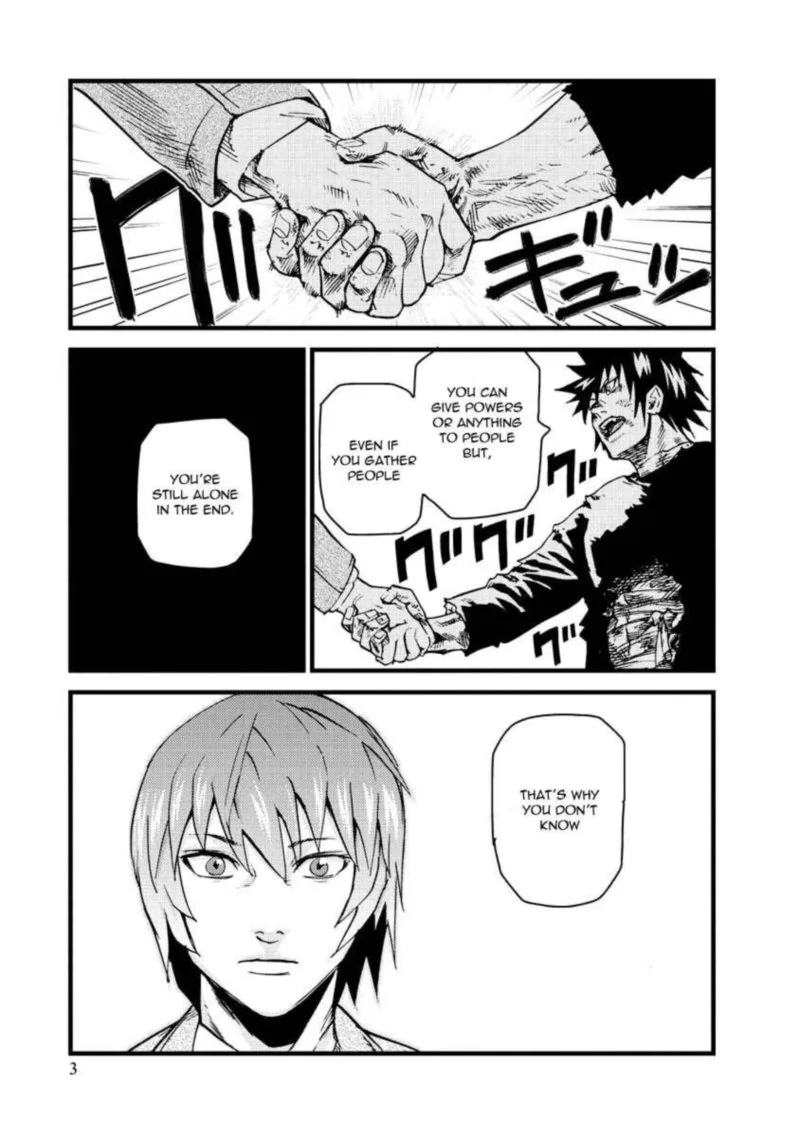 Togari Shiro Chapter 12 page 1