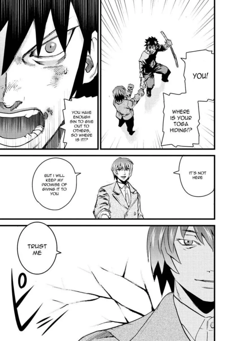 Togari Shiro Chapter 12 page 7
