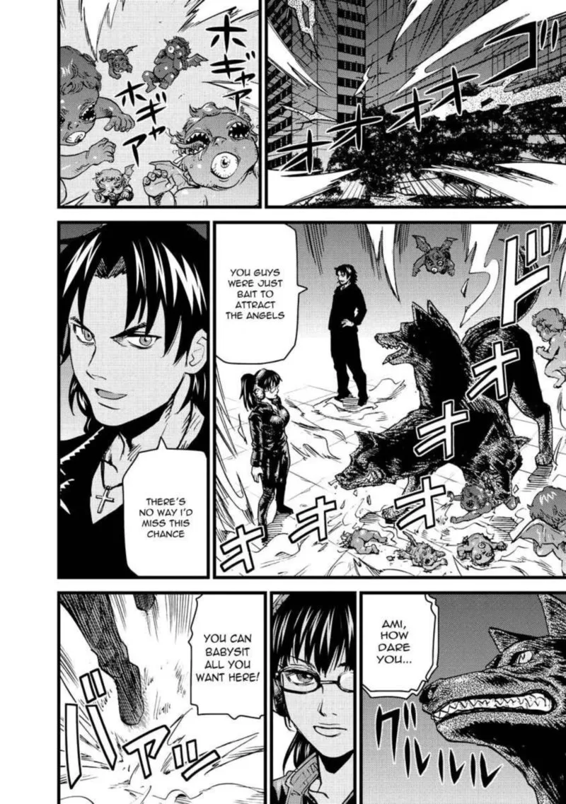 Togari Shiro Chapter 12 page 12