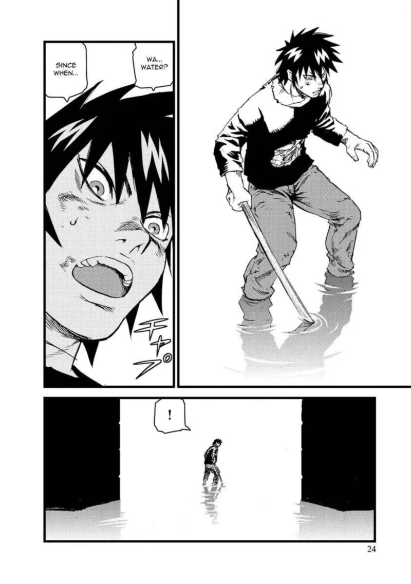 Togari Shiro Chapter 12 page 22