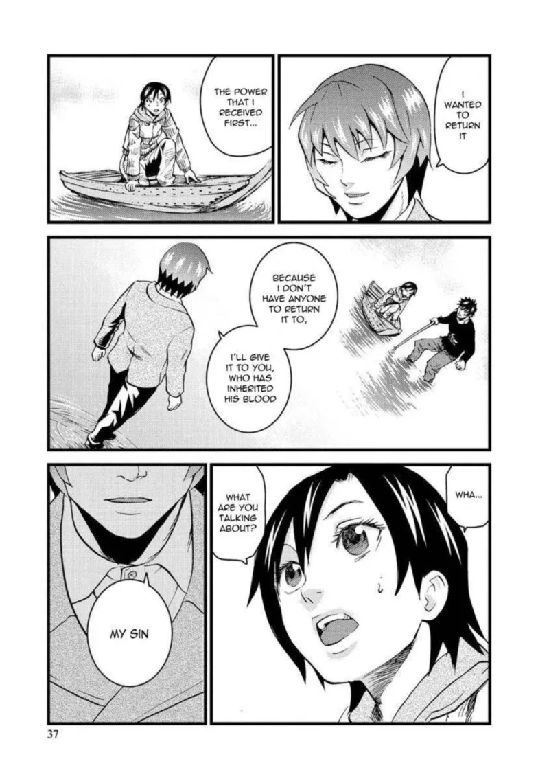 Togari Shiro Chapter 13 page 5