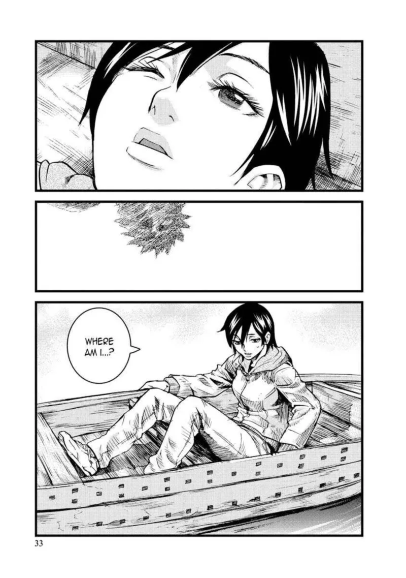 Togari Shiro Chapter 13 page 1