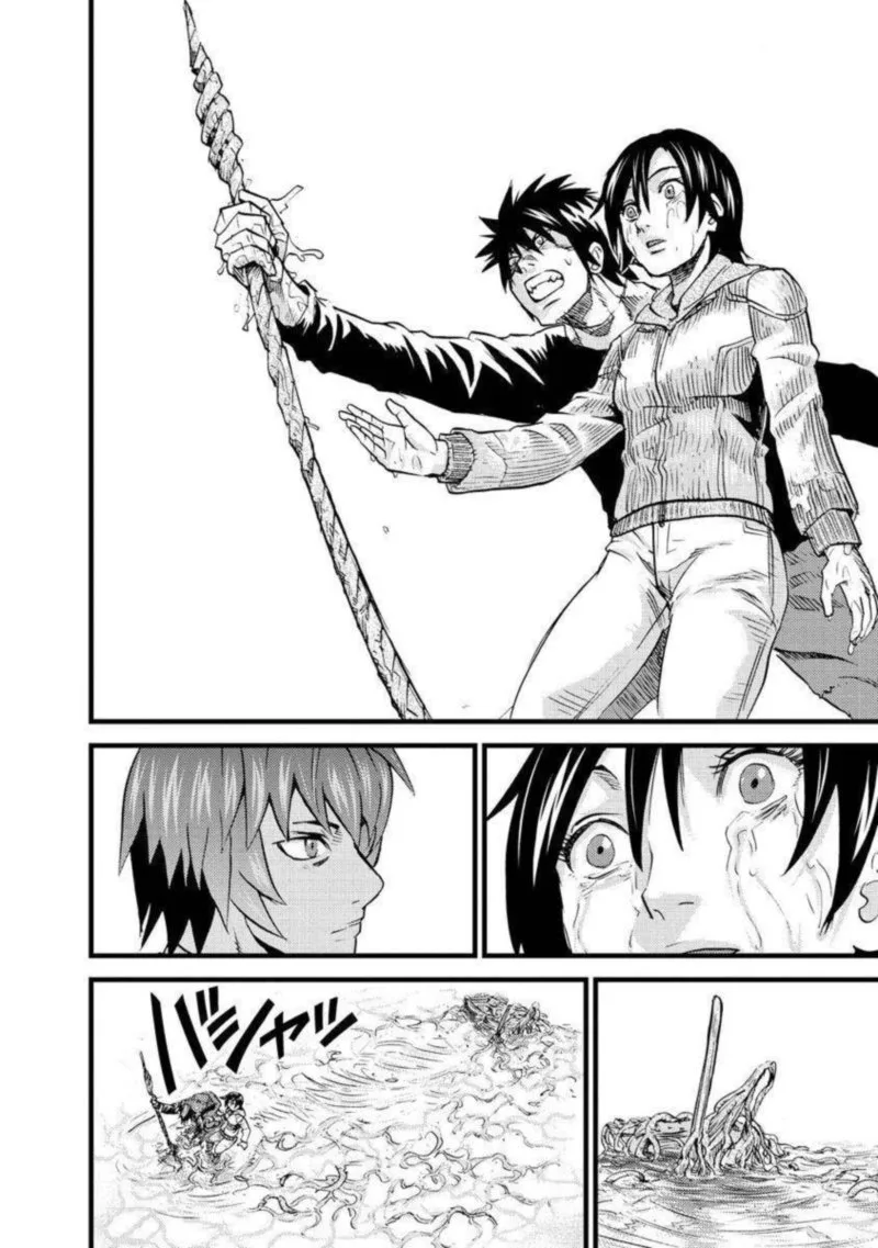 Togari Shiro Chapter 13 page 18