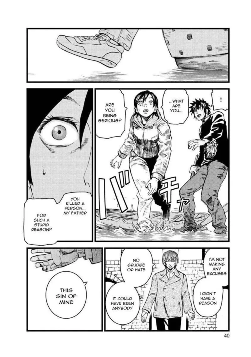 Togari Shiro Chapter 13 page 8