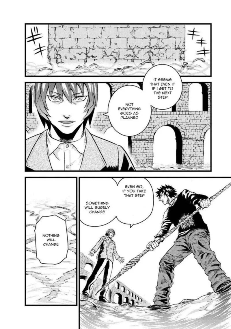 Togari Shiro Chapter 13 page 27