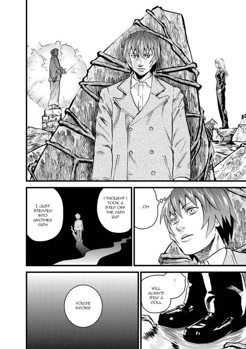 Togari Shiro Chapter 14 page 16