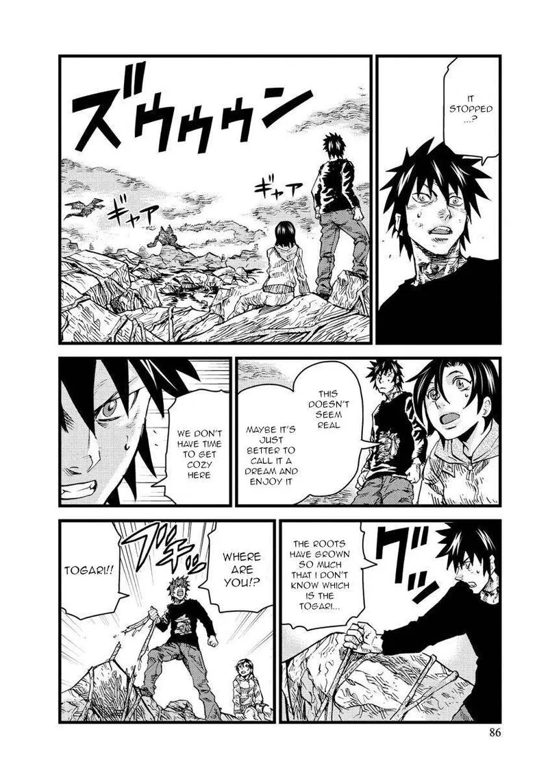 Togari Shiro Chapter 14 page 24