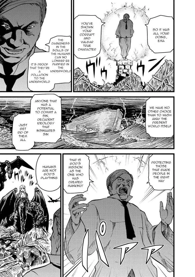 Togari Shiro Chapter 14 page 13