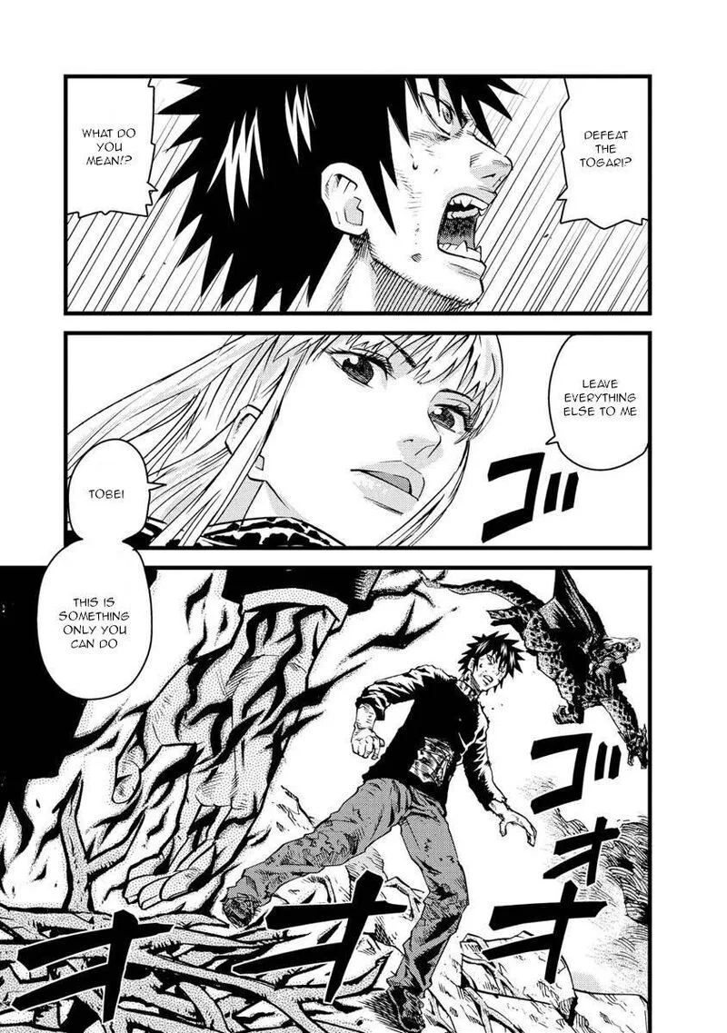 Togari Shiro Chapter 15 page 1