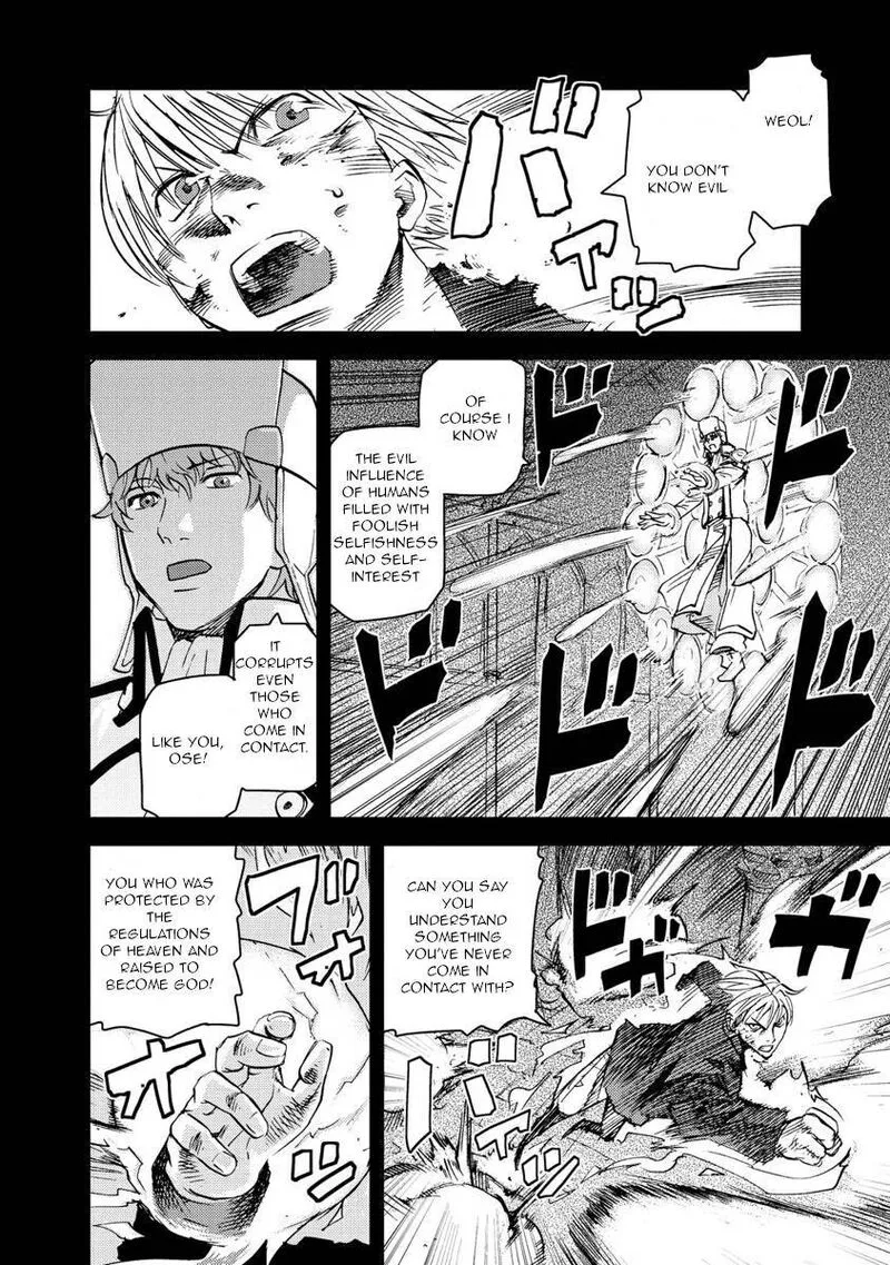 Togari Shiro Chapter 15 page 12
