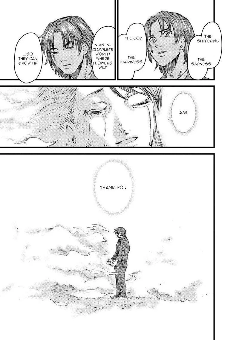 Togari Shiro Chapter 15 page 19