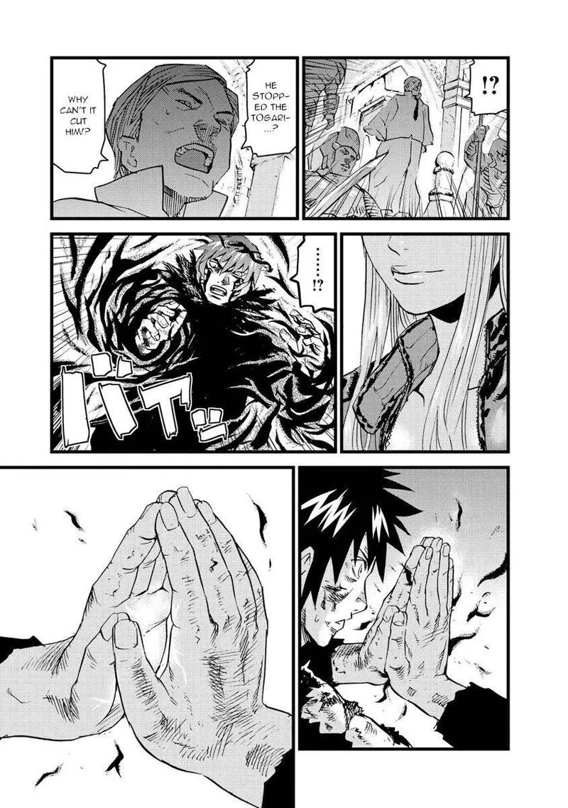 Togari Shiro Chapter 15 page 21