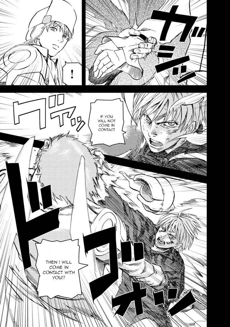 Togari Shiro Chapter 15 page 15