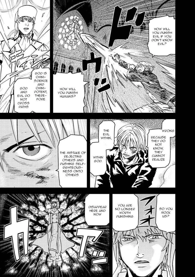 Togari Shiro Chapter 15 page 13