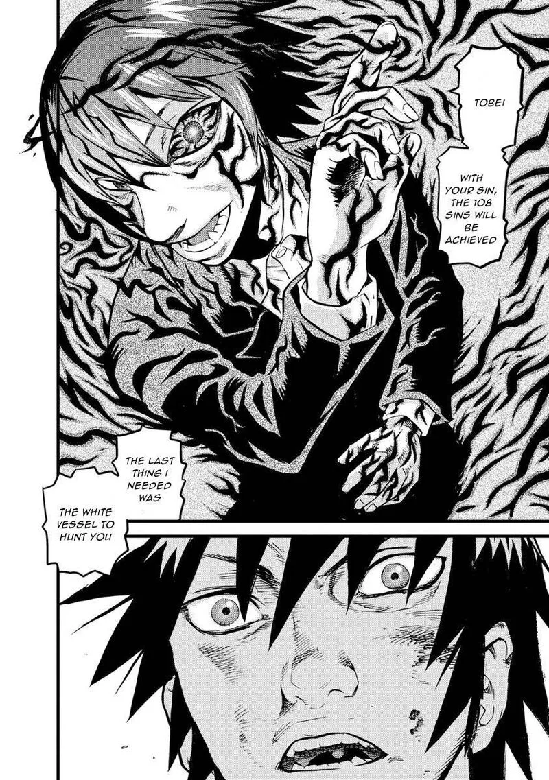Togari Shiro Chapter 15 page 4