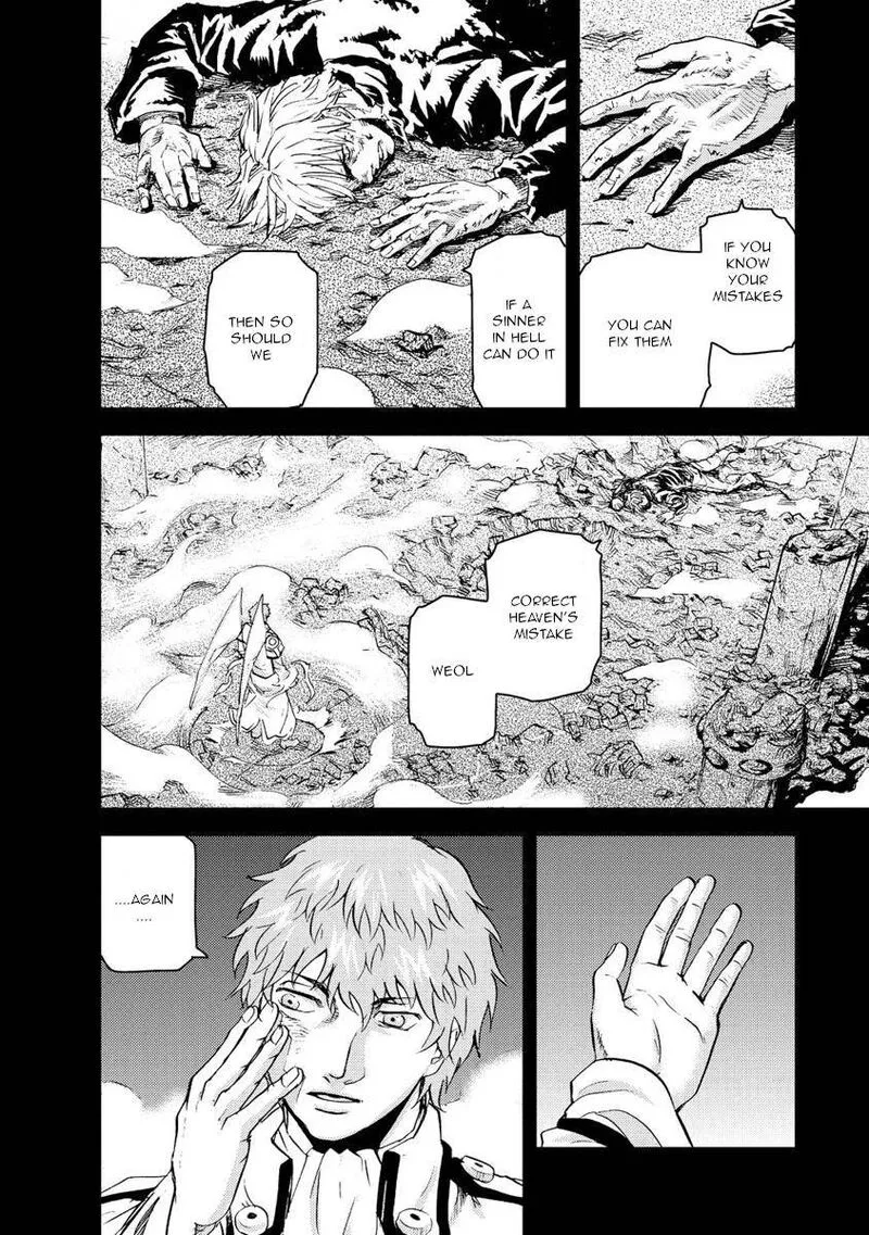 Togari Shiro Chapter 15 page 24