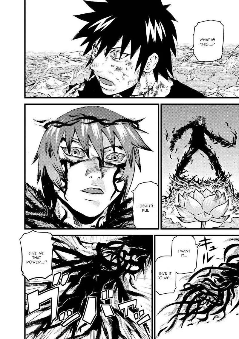 Togari Shiro Chapter 15 page 27