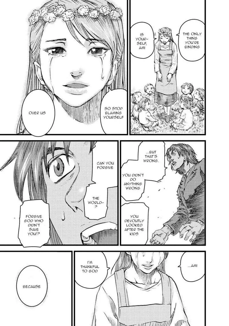 Togari Shiro Chapter 15 page 17