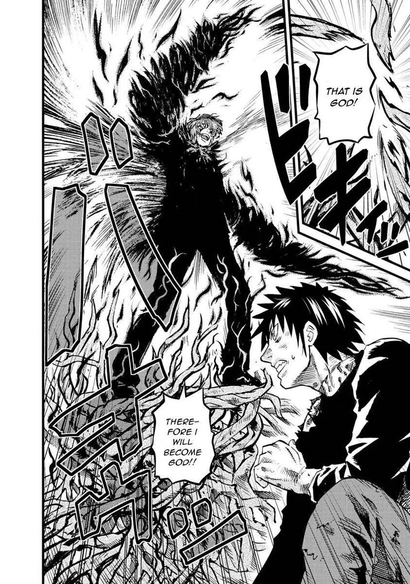Togari Shiro Chapter 15 page 10