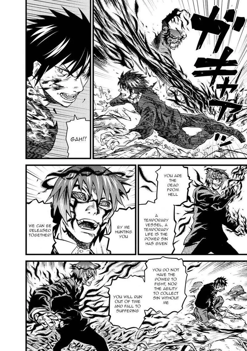 Togari Shiro Chapter 15 page 8