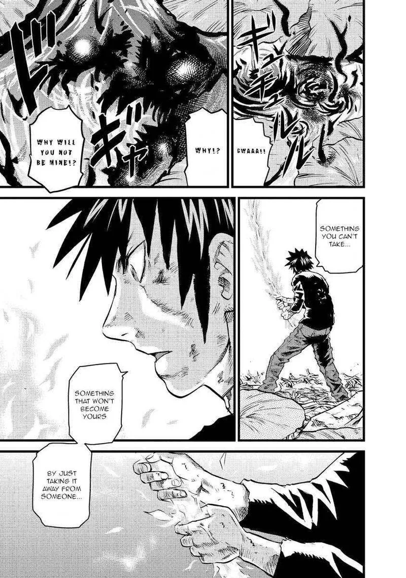 Togari Shiro Chapter 16 page 4
