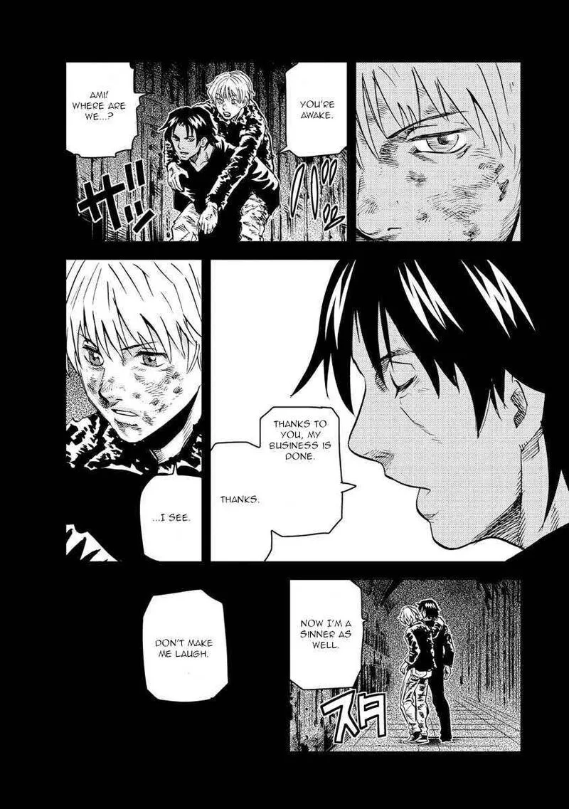 Togari Shiro Chapter 16 page 13