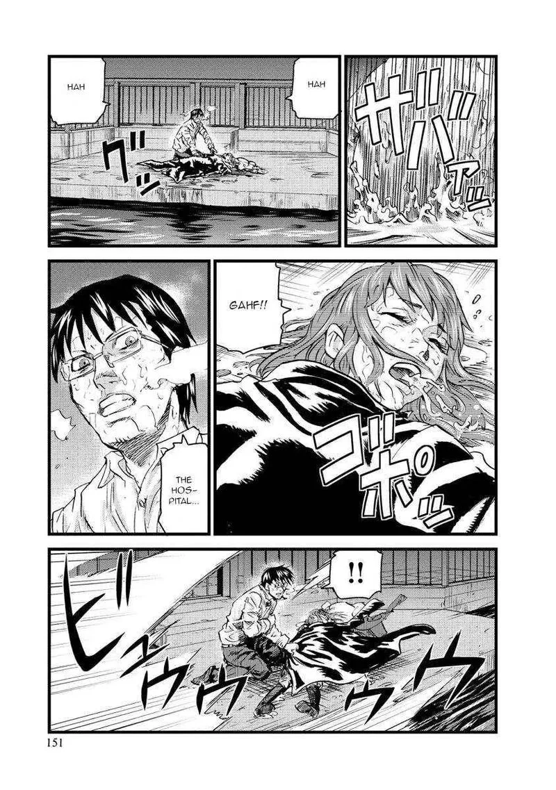 Togari Shiro Chapter 16 page 27