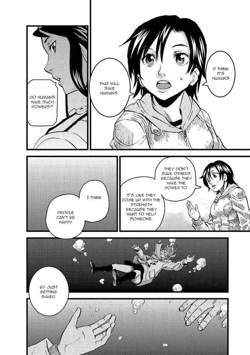 Togari Shiro Chapter 16 page 17