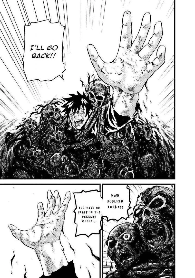 Togari Shiro Chapter 16 page 24