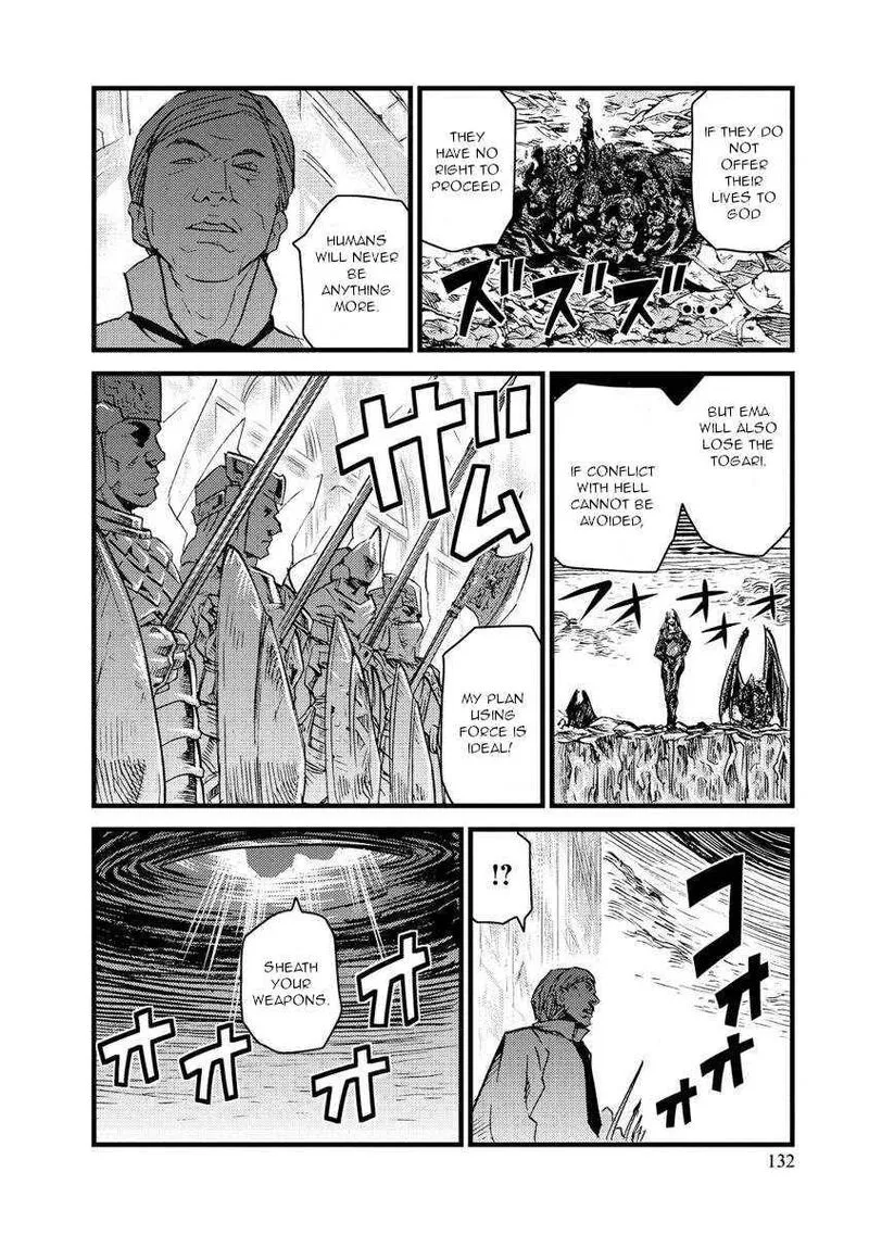 Togari Shiro Chapter 16 page 9