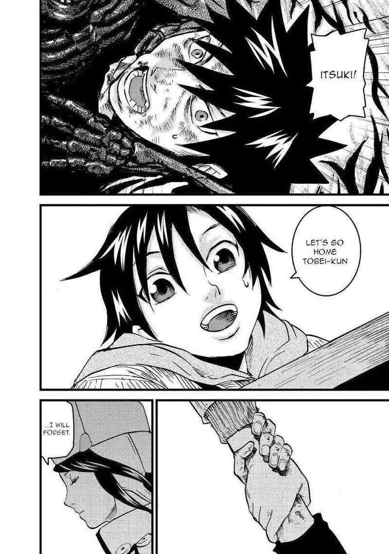 Togari Shiro Chapter 16 page 26