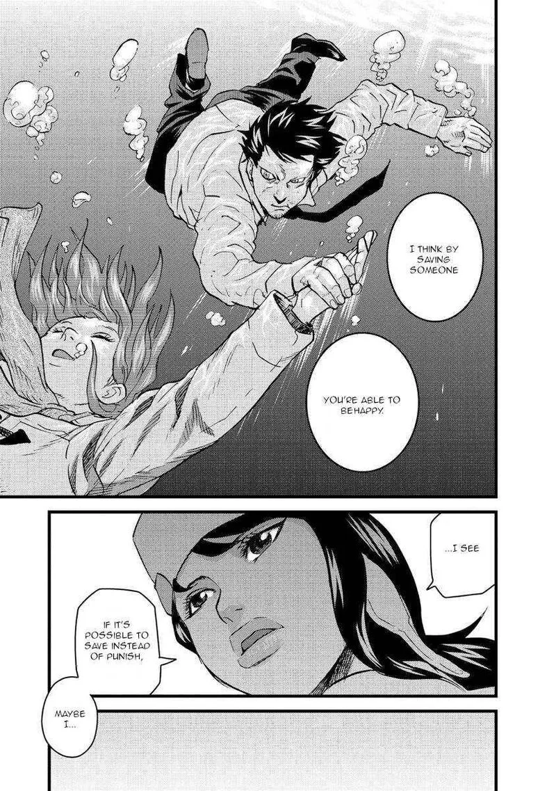 Togari Shiro Chapter 16 page 18