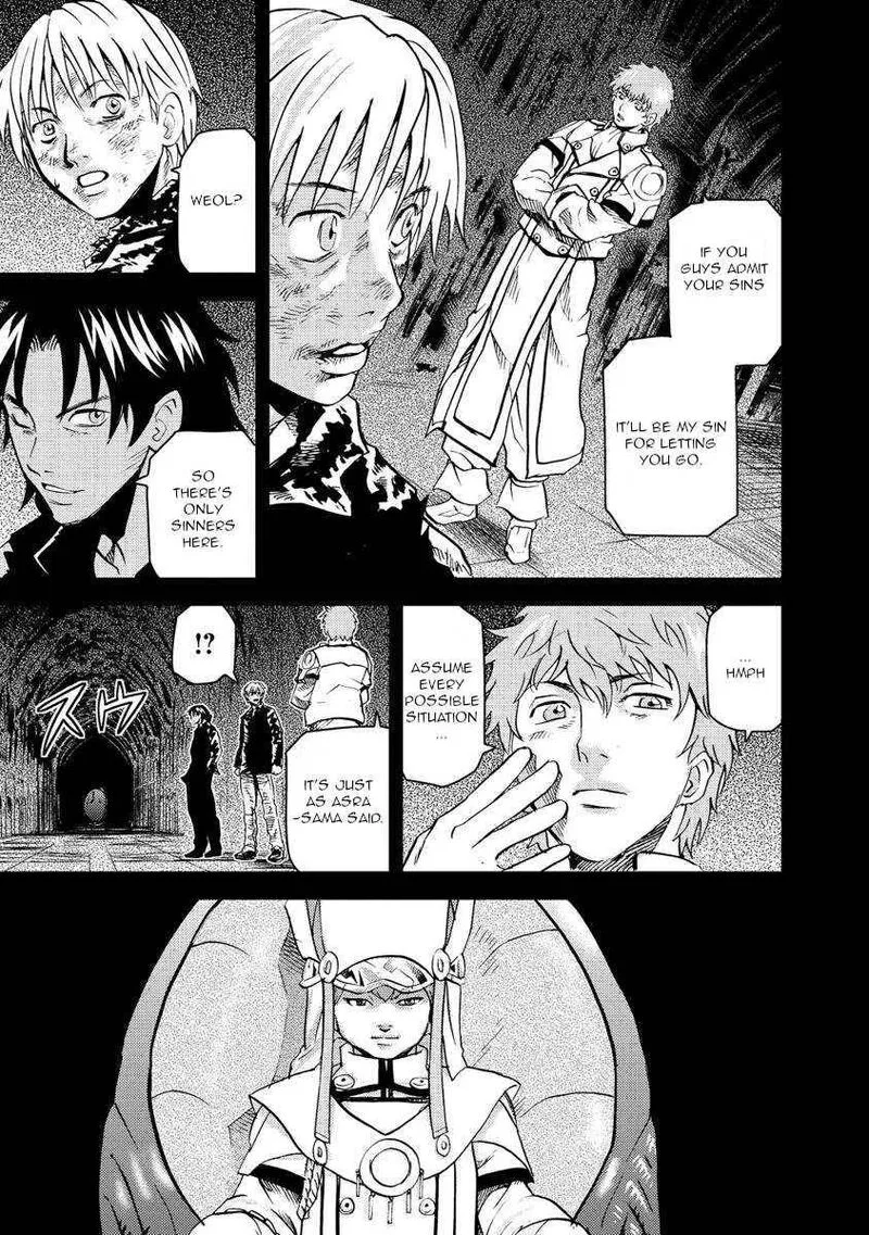 Togari Shiro Chapter 16 page 14