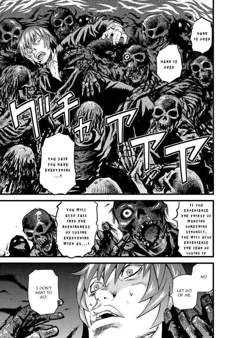 Togari Shiro Chapter 16 page 8