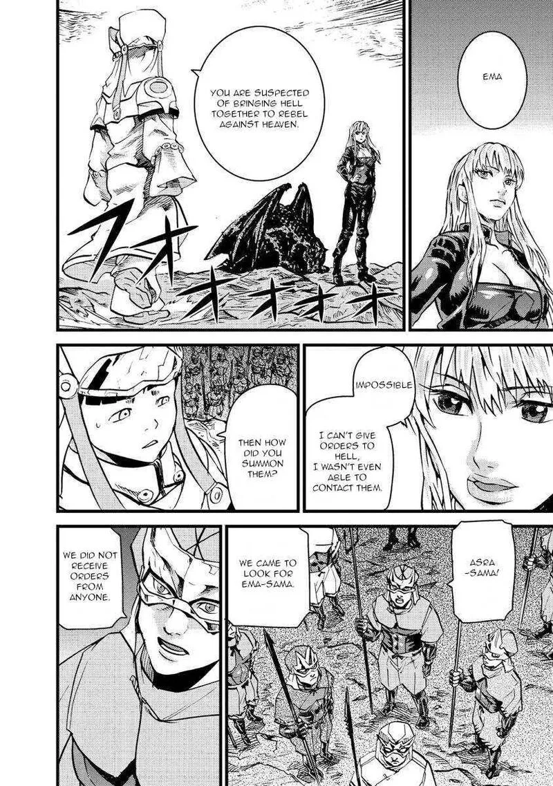 Togari Shiro Chapter 16 page 11