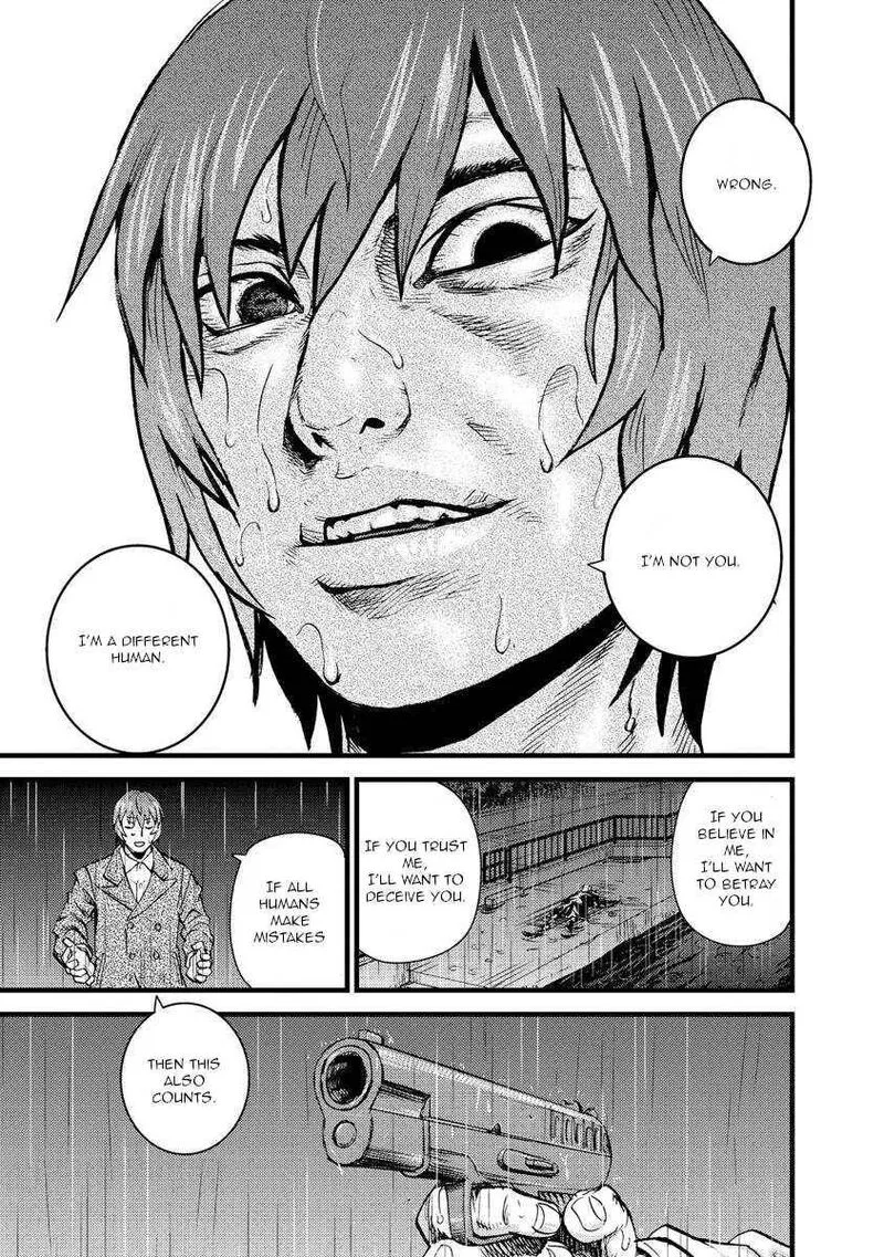 Togari Shiro Chapter 17 page 15