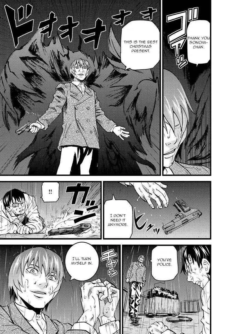 Togari Shiro Chapter 17 page 13