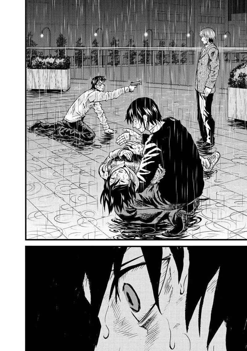 Togari Shiro Chapter 17 page 20