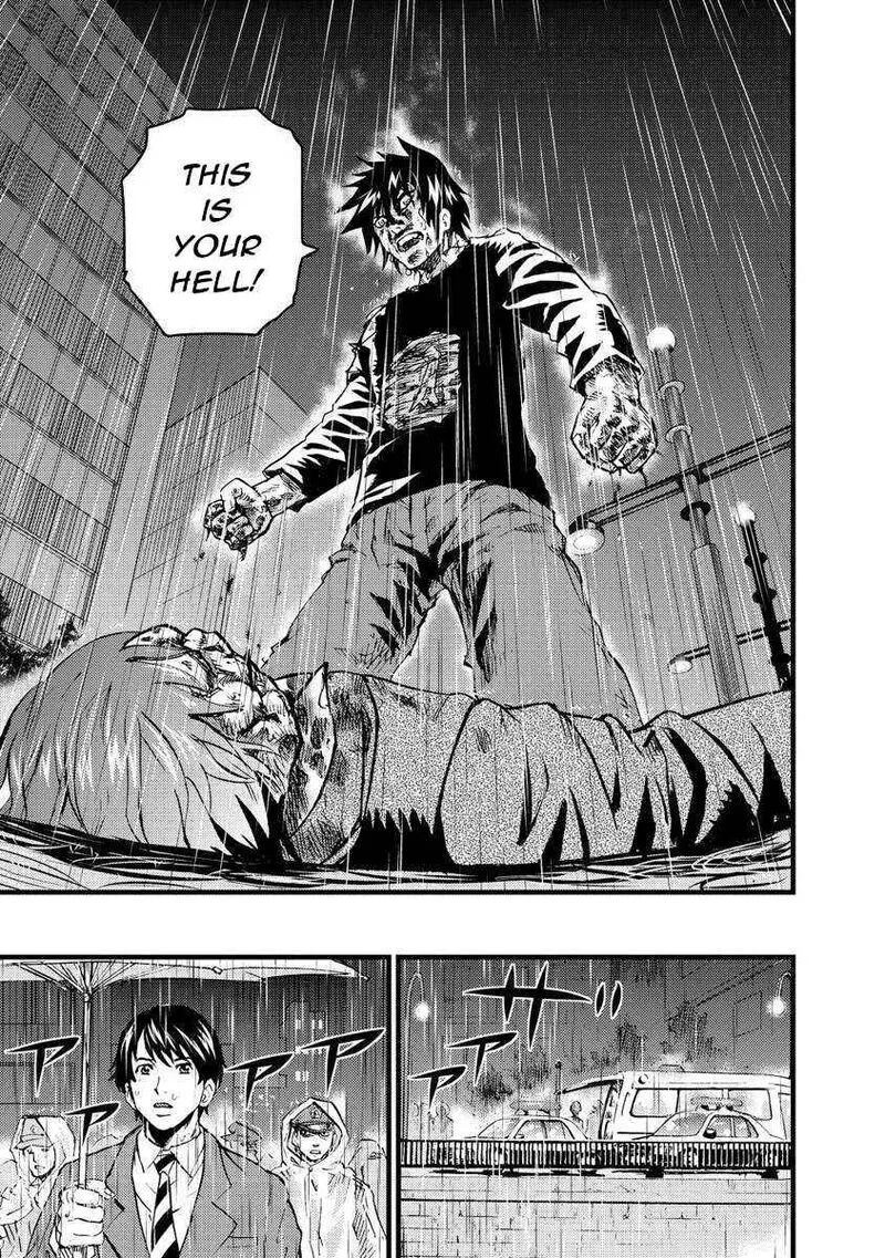 Togari Shiro Chapter 17 page 29