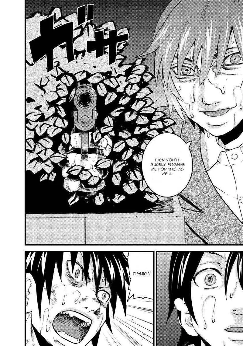 Togari Shiro Chapter 17 page 10