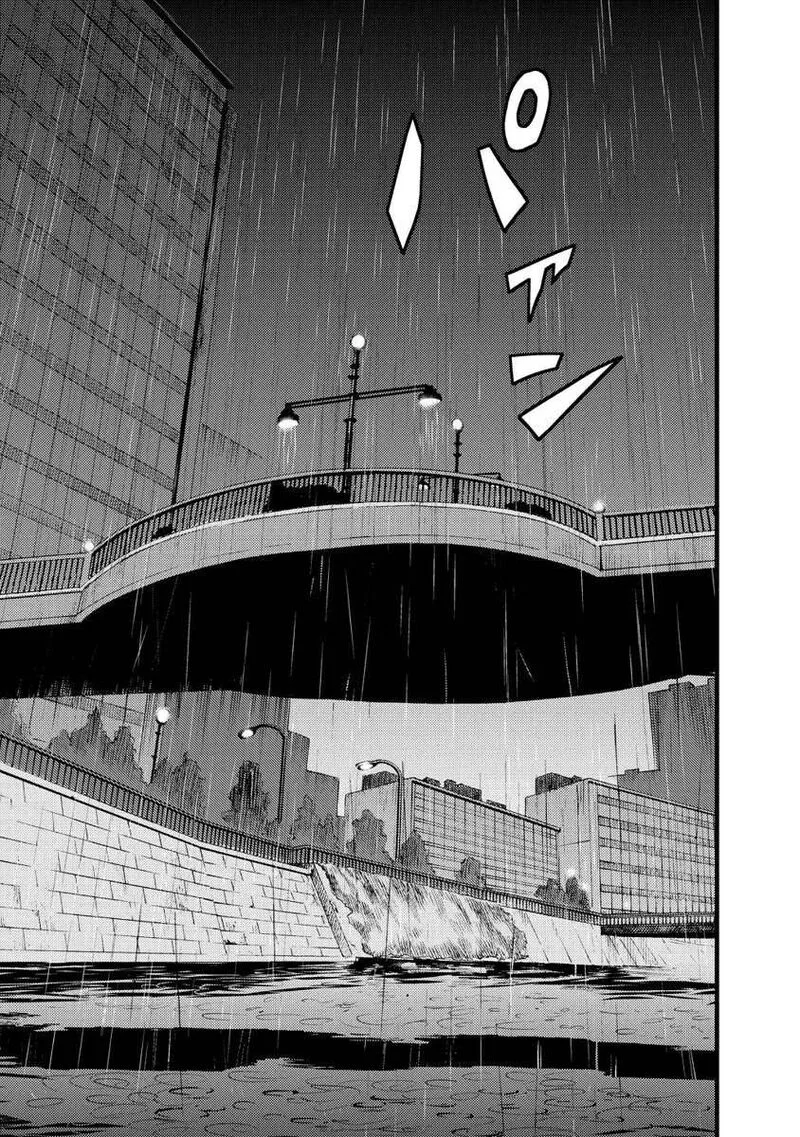 Togari Shiro Chapter 17 page 11