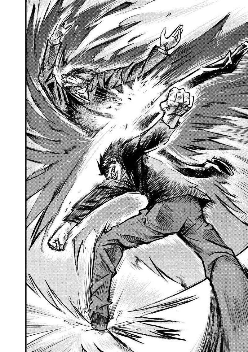 Togari Shiro Chapter 17 page 22