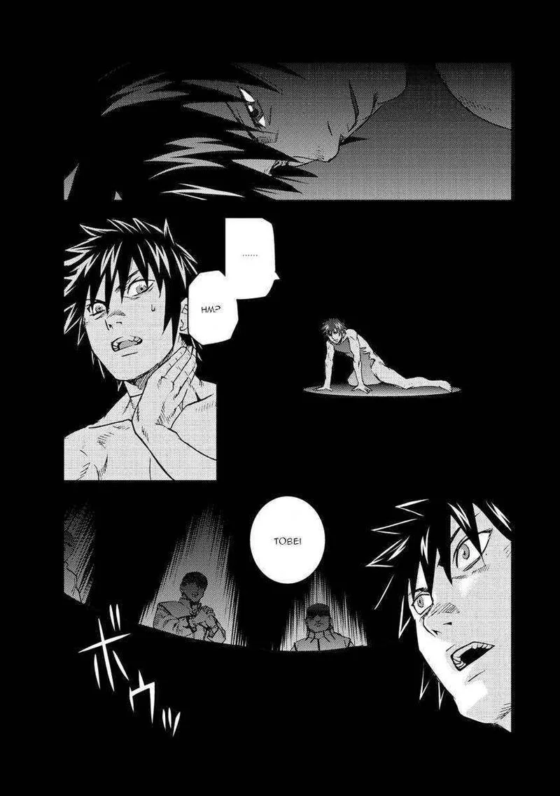 Togari Shiro Chapter 18 page 18