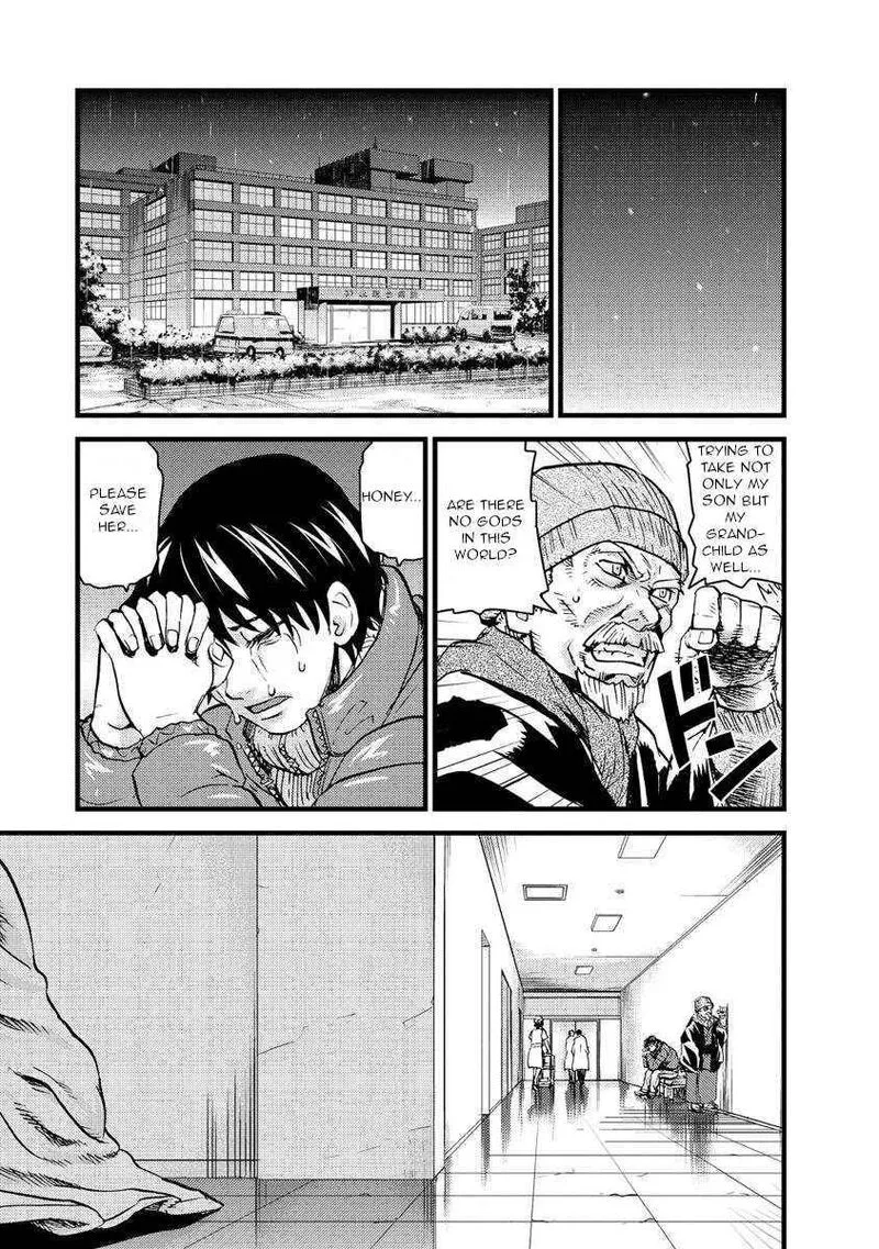 Togari Shiro Chapter 18 page 1