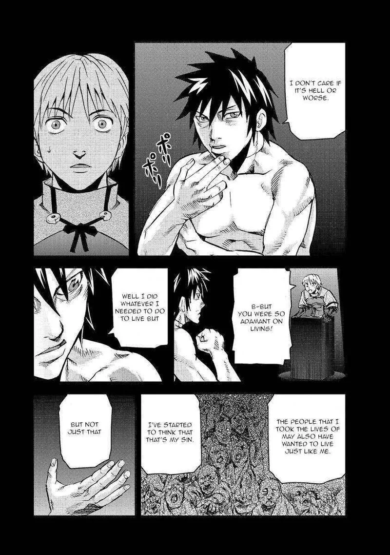Togari Shiro Chapter 18 page 21