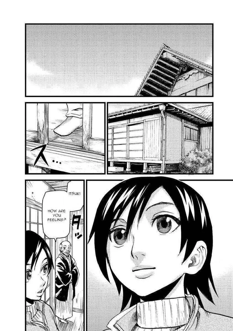 Togari Shiro Chapter 18 page 28